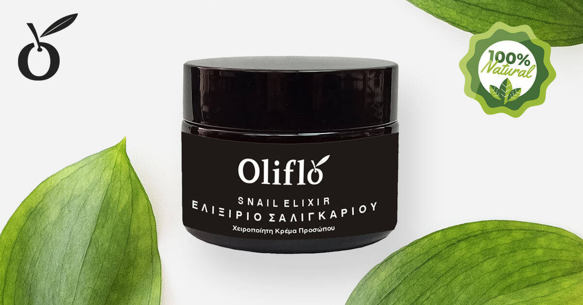 The Ultimate Guide to snail mucin Cream - A Natural Solution for Skin Rejuvenation