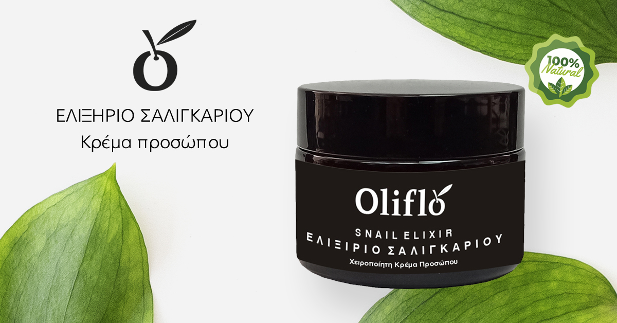 The Ultimate Guide to Snail Cream - A Natural Solution for Skin Rejuvenation