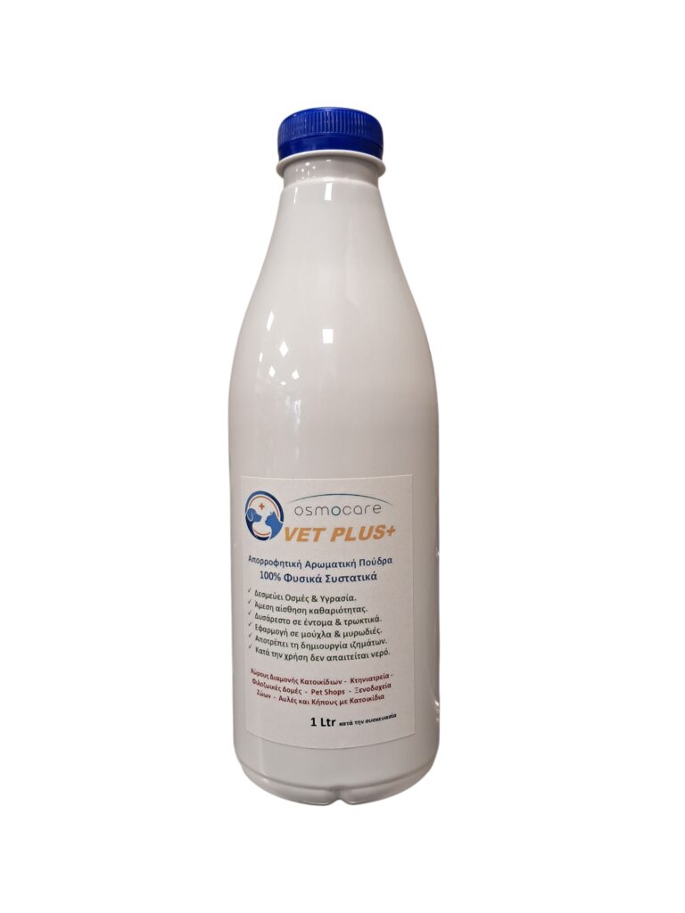 Absorbent Scented Powder for Pets – 5 Benefits